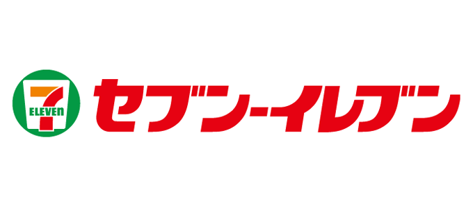 セブンイレブン