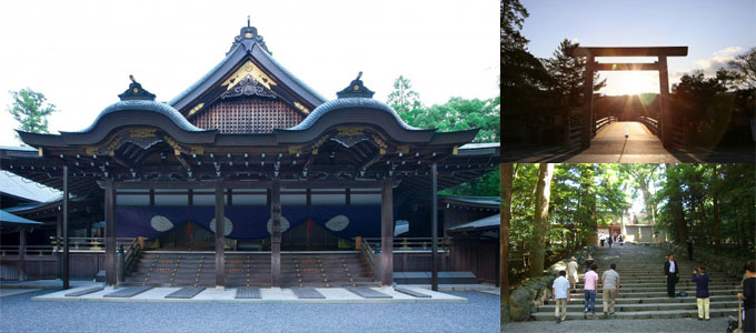 伊勢神宮