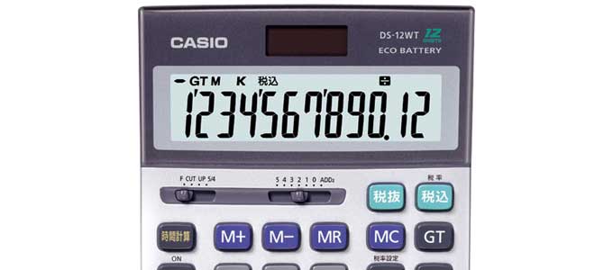 CASIOの電卓