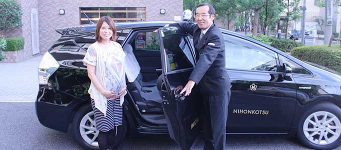 陣痛タクシー