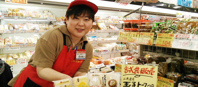 スーパーの試食販売