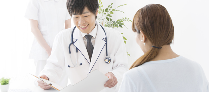 不妊症は先生を信じてすべてを伝える