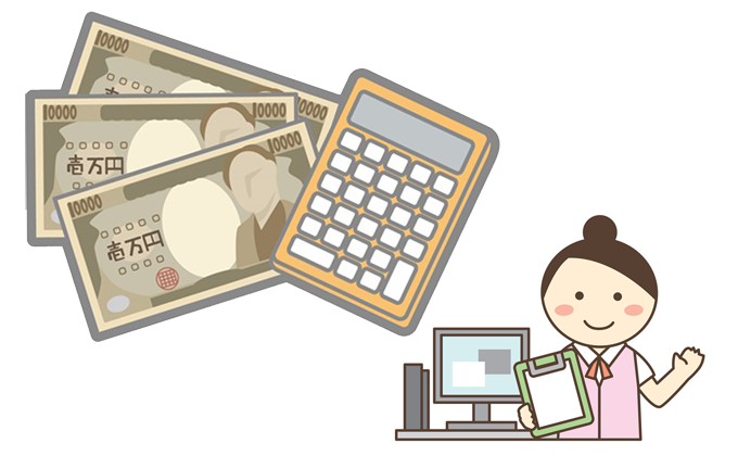 妊娠費用や出産費用と妊婦はお金がかかる