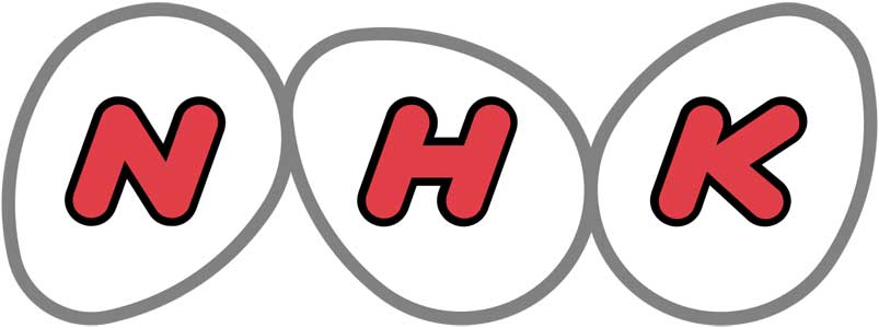 NHKのロゴ