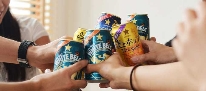 ビールで乾杯