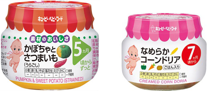 不二家:離乳食
