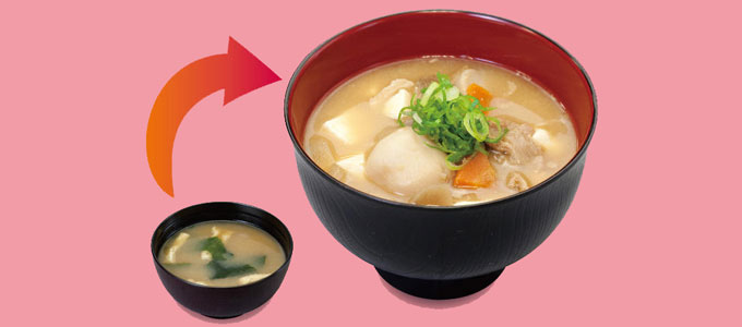 松屋:豚汁とみそ汁