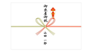 Thumbnail of post image 177