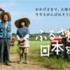 Thumbnail of related posts 078