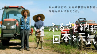 Thumbnail of post image 035