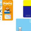 Thumbnail of related posts 122