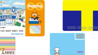 Thumbnail of post image 030
