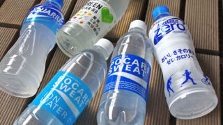 Thumbnail of post image 020