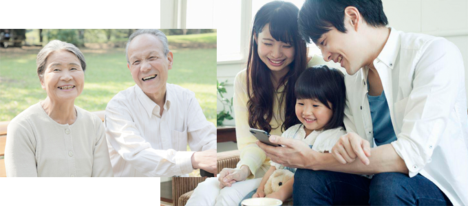 おじいちゃん、おばあちゃんからの教育資金の贈与