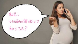Thumbnail of post image 179