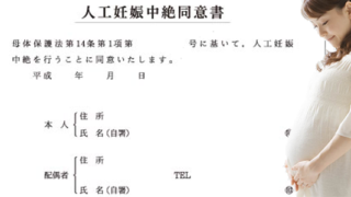 Thumbnail of post image 090