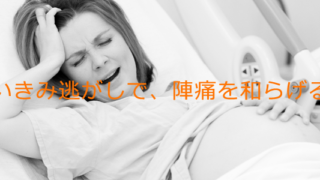 Thumbnail of post image 144