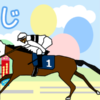 Thumbnail of related posts 052