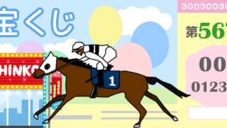Thumbnail of post image 161