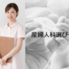 Thumbnail of related posts 040