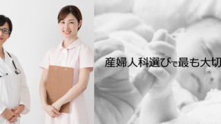 Thumbnail of post image 024