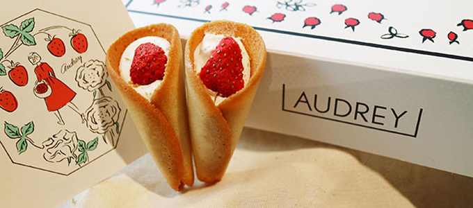 人気の洋菓子店オードリー(AUDEY)をレポート